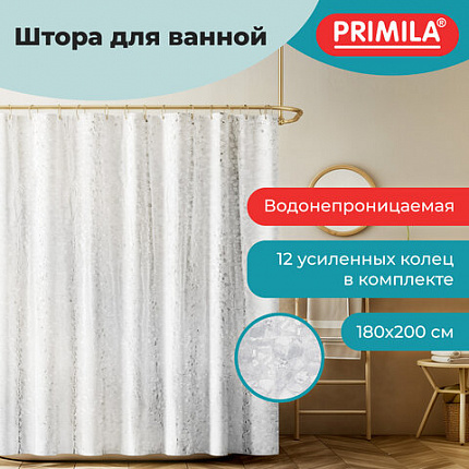 Шторка для ванной EVA, 180х200 см, кольца в комплекте, БЕЛАЯ ЛЕДЯНАЯ СВЕЖЕСТЬ, PRIMILA (ПРИМИЛА), 700099