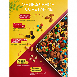 Смесь орехов NARMAK "Микс Позитив" (миндаль, кешью, арахис, изюм, шоколадное драже), 500 г, 00-00000142