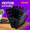 Лоток для бумаг веерный BRAUBERG "Basic" 7-ми секционный, 6 отделений, сетчатый, черный, 237019