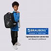 Ранец BRAUBERG SHINY, 2 отделения, с брелоком, "Опасный паук", СВЕТЯЩИЙСЯ РИСУНОК, 38х28х14 см, 274425
