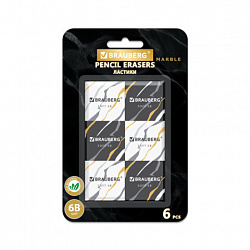 Ластики BRAUBERG MARBLE НАБОР 6 штук, 34х34х11 мм, ЭКО-ПВХ, квадратные, ассорти, блистер, 272735