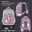 Ранец BRAUBERG QUADRO, 3 отделения, с брелоком, "Anime friends", 37х28х18 см, 272022