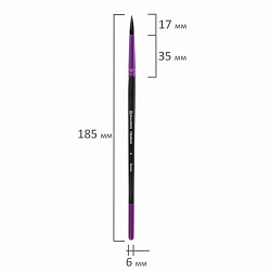 Кисть белка, круглая № 4, BRAUBERG PREMIUM, 200973