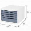 Бокс с 5 выдвижными лотками, корпус светлый, лотки серые, 235х300х355 мм, BRAUBERG "Office-Expert", 238045