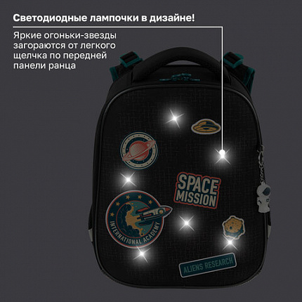 Ранец BRAUBERG PREMIUM, 2 отделения, с брелоком, "К звездам!", ЛАМПОЧКИ, 38х29х16 см, 270599