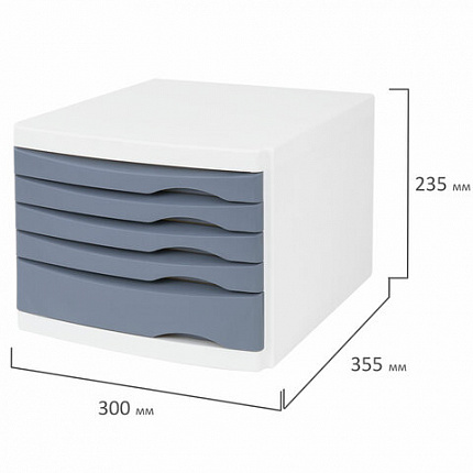 Бокс с 5 выдвижными лотками, корпус светлый, лотки серые, 235х300х355 мм, BRAUBERG "Office-Expert", 238045