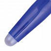 Ручка стираемая гелевая с грипом PILOT "Frixion", СИНЯЯ, корпус синий, узел 0,7 мм, линия письма 0,35 мм, BL-FR-7