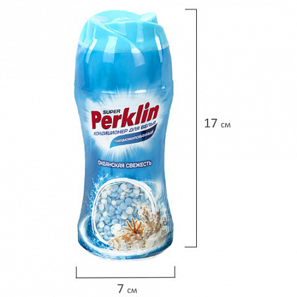 Кондиционер (концентрат) для белья, в гранулах, 250 г, PERKLIN (ПЕРКЛИН) SUPER "Океанская свежесть", 25 стирок, 609821