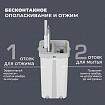 Швабра с отжимом и ведром 12л/9л двухкамерное, 2 насадки микрофибра, карманы с 2-х сторон, рукоятка 134-154см белый NeoMop XL, LAIMA,609149