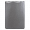 Блокнот А5, 146х205 мм, 60 л., гребень, перфорация на отрыв, лакированный, BRAUBERG, серебро, 111273