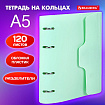Тетрадь на кольцах А5 175х220 мм, 120 л., пластик, на липучке, с разделителями, BRAUBERG, Мятный, 404638