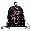Мешок для обуви BRAUBERG KIDS, с петлей, 42х34 см, "Amazed cat", 271629