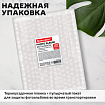 Фотоальбом BRAUBERG "Всего наилучшего!" на 200 фото 10х15 см, твердая обложка, термосварка, 391172