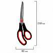 Ножницы BRAUBERG SOFT GRIP НАБОР 5 штук (140, 170, 190, 220, 240 мм), эргономичные черно-красные ручки, ВЫГОДНАЯ УПАКОВКА, 238410
