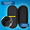 Пенал-футляр BRAUBERG, 1 отделение, органайзер, полиэстер, 22x9х5 см, "Будь начеку", 273567