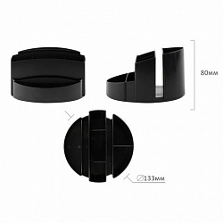 Подставка-органайзер BRAUBERG "Office", 133х133х80 мм, 8 отделений, черная, 237948