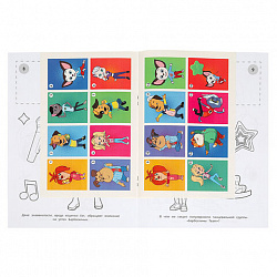 Раскраска с наклейками, АССОРТИ, А4, 214х290 мм, 16 стр., 16 наклеек, УМКА