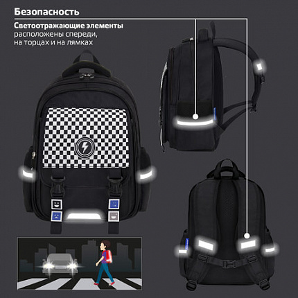 Рюкзак BRAUBERG SNAP, 2 отделения, 3 кармана, "Stylish checks", 39х28х16 см, 273130