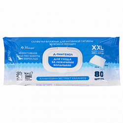 Салфетки влажные для ухода за лежачими больными и интимной гигиены 80 шт., 22х25 см, Д-пантенол, МЕЛОДИЯ, 116527