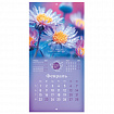 Календарь настенный перекидной 2027г, BRAUBERG, 12 листов, 28,5х28,5 см, "Floral", 118425