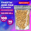 Пакеты дой-пак с замком ZIP LOCK, металлизированная + прозрачная стенка, 140х200 + 40 мм, КОМПЛЕКТ 100 штук, 70 мкм, BRAUBERG, 700684