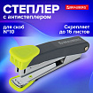 Степлер №10 металлический BRAUBERG "UNIVERSAL GT", до 16 листов, с антистеплером, зеленый, 272752