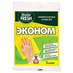 Салфетки ВИСКОЗНЫЕ универсальные, 32х30 см, ЭКОНОМ КОМПЛЕКТ 3 шт., 80 г/м2, желтые, MASTER FRESH