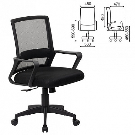 Кресло CROMEX (КРОМЕКС) "Basic CH-698", с подлокотниками, механизм качания, сетка/ткань TW, черное, 533069