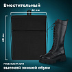Мешок для обуви BRAUBERG БОЛЬШОЙ, с ручкой, карман на молнии, сетка, 49х41 см, "Глубокий черный", 273453