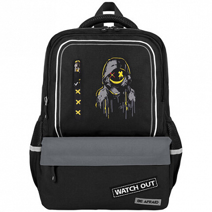 Рюкзак BRAUBERG STAR, 1 отделение, 5 карманов, "Watch out", черный, 40x29x13 см, 273132