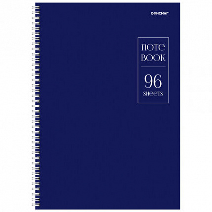 Тетрадь А4, 96 л., ОФИСМАГ, гребень, клетка, обложка картон, СЕРАЯ, 405634