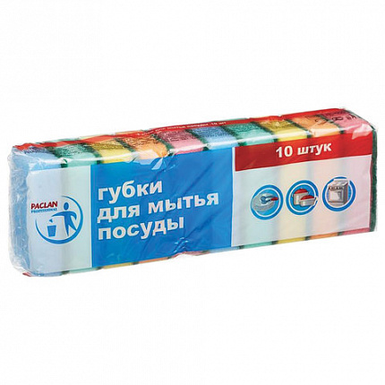 Губки бытовые для мытья посуды, КОМПЛЕКТ 10 шт., с чистящим слоем, PACLAN "Professional", 409017