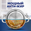 Капсулы для посудомоечных машин 94 шт., FINISH Quantum "All in 1", 3263215