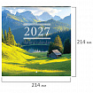 Календарь настенный перекидной 2027 г., BRAUBERG, 12 листов, 21,4х21,4 см, МИНИ, "Nature", 118433