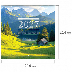 Календарь настенный перекидной 2027 г., BRAUBERG, 12 листов, 21,4х21,4 см, МИНИ, "Nature", 118433