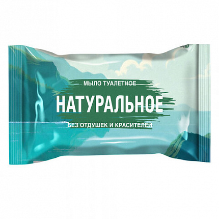 Мыло туалетное 100 г "Натуральное", КМЗ, ординарное, цветная обертка