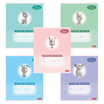 Тетрадь 18 л., HATBER клетка, обложка картон, "Маленький альпака" (микс в спайке), 091390, 18Т5В1