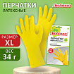 Перчатки МНОГОРАЗОВЫЕ латексные ЛЮБАША "ЭКОНОМ", хлопчатобумажное напыление, размер 9-10, XL (очень большой), желтые, вес 34 г, 603786
