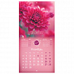 Календарь настенный перекидной 2027г, BRAUBERG, 12 листов, 28,5х28,5 см, "Floral", 118425