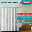 Шторка для ванной EVA, 180х200 см, кольца в комплекте, СЕРЫЕ ЛИНИИ, PRIMILA (ПРИМИЛА), 700107