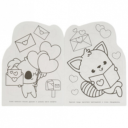 Книжка-раскраска с вырубкой в виде персонажа, "ЛИЦЕНЗИОННЫЕ СЮЖЕТЫ", ассорти, 210х285 мм, 16 страниц, УМКА