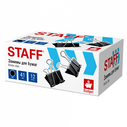 Зажимы для бумаг STAFF ECO, КОМПЛЕКТ 12 шт, 41 мм, 200 листов, черные, картонная коробка, 274034