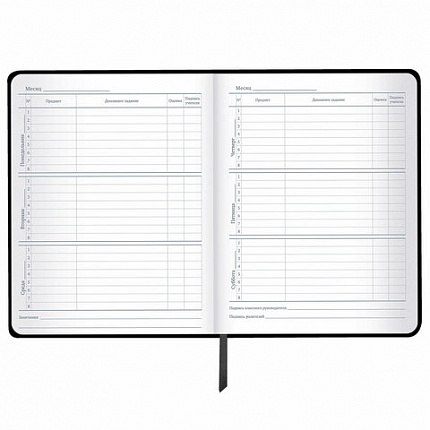 Дневник 1-11 класс 48 л., кожзам SoftTouch (твердая с поролоном), фольга, BRAUBERG, "Marble", 106194