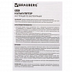 Калькулятор карманный BRAUBERG CX-102C-BL (76x126 мм), 12 разрядов, двойное питание, ГОЛУБОЙ, 272649