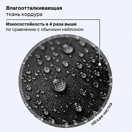 Ранец BRAUBERG SHINY, 2 отделения, с брелоком, "Тигр", СВЕТЯЩИЙСЯ РИСУНОК, 38х28х14 см, 270698