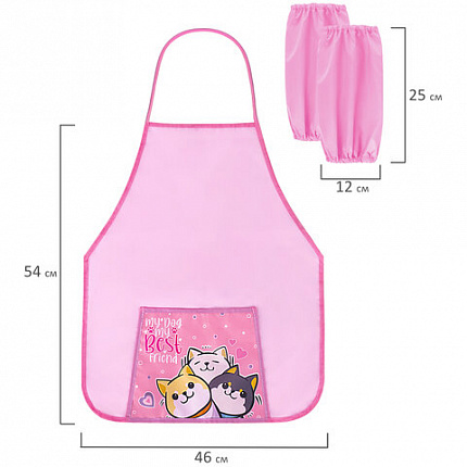 Фартук с нарукавниками для уроков труда ПИФАГОР, 1 карман, 46x54 см, Best team, 273762