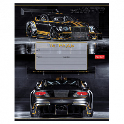Тетрадь 12 л., HATBER клетка, обложка картон, "В мире авто" (микс в спайке), 080067, 12Т5В1
