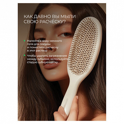 Гель для мытья посуды биоразлагаемый 1 л, SYNERGETIC "Алоэ", флип-топ, 103103/8