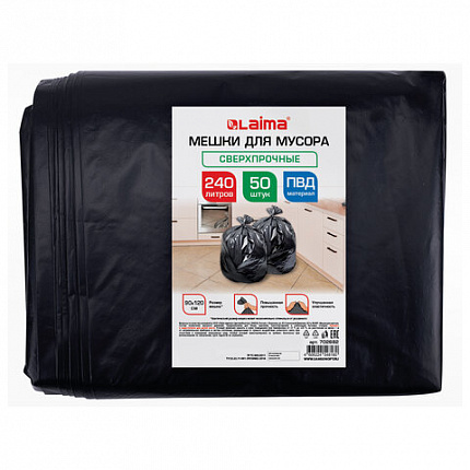 Мешки для мусора 240 л, черные, в пласте 50 штук, сверхпрочные, ПВД 80 мкм, 90x120 см, LAIMA, 702682
