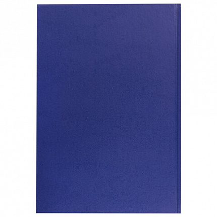 Журнал регистрации исходящих документов, 96 л., бумвинил, блок офсет, А4 (200х290 мм), BRAUBERG, 130147